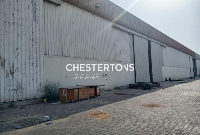 63245511 - صورة العقار 2