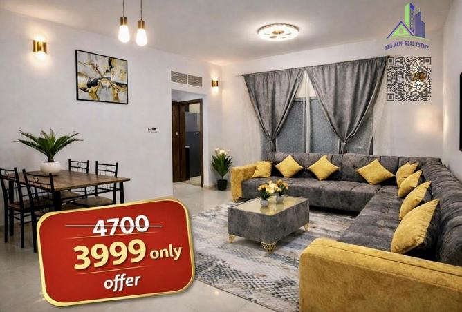 68273543 - الصورة الرئيسية للعقار