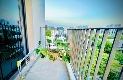 Apartment - 1 - 2 for rent in Areej by Arada - Sarab 1 - Aljada - Sharjah