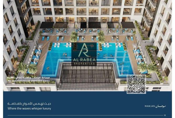 16041117 - صورة العقار 2