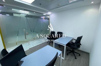 Business Centre - Studio - 1 Bathroom for rent in Latifa Tower - Sheikh Zayed Road - Dubai