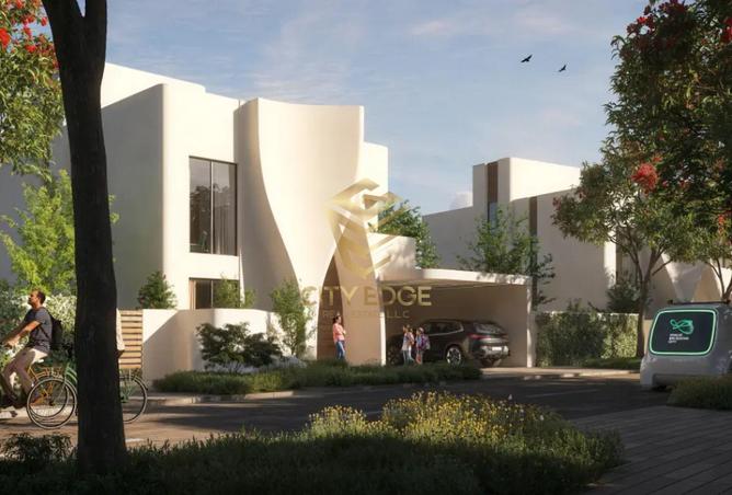 16247625 - صورة العقار 2