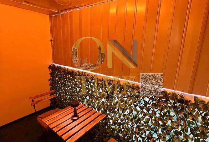 78195105 - صورة العقار 2