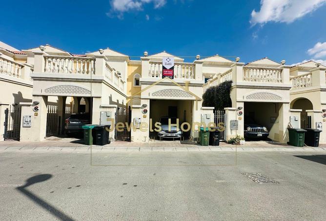 77361652 - الصورة الرئيسية للعقار