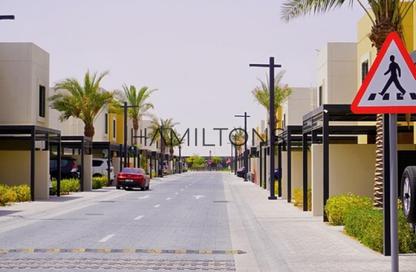 Townhouse - 4 Bedrooms - 5 Bathrooms for sale in Sharjah Sustainable City - Sharjah Townhouse - 4 Bedrooms - 5 Bathrooms for sale in Sharjah Sustainable City - Sharjah