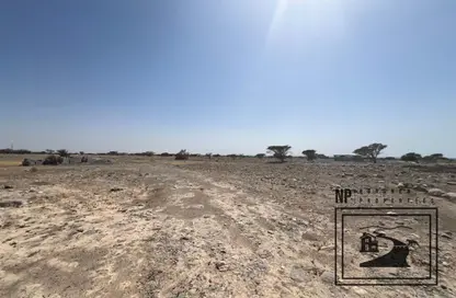 أرض - استوديو للبيع في سيح الحرف - رأس الخيمة