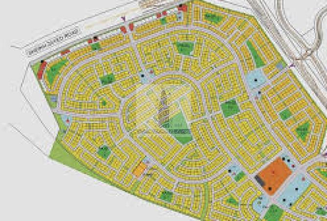 Residential Plot For Sale