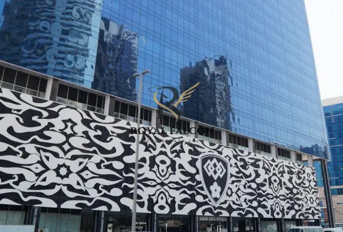 129753501 - صورة العقار 2