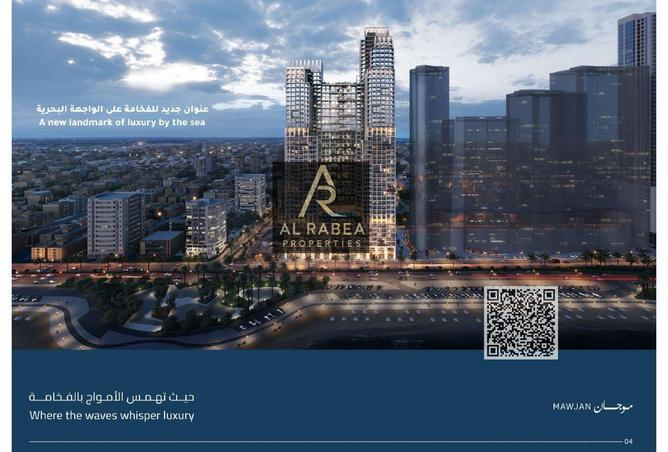 87045594 - الصورة الرئيسية للعقار