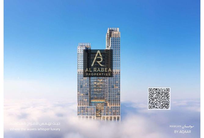 87045594 - صورة العقار 2