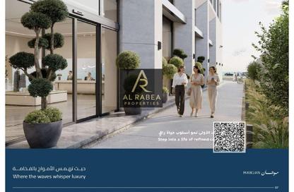 Apartment - 3 Bedrooms - 4 Bathrooms for sale in Mawjan Tower - Ajman Corniche Road - Ajman