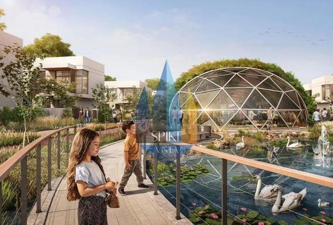 67463177 - صورة العقار 3