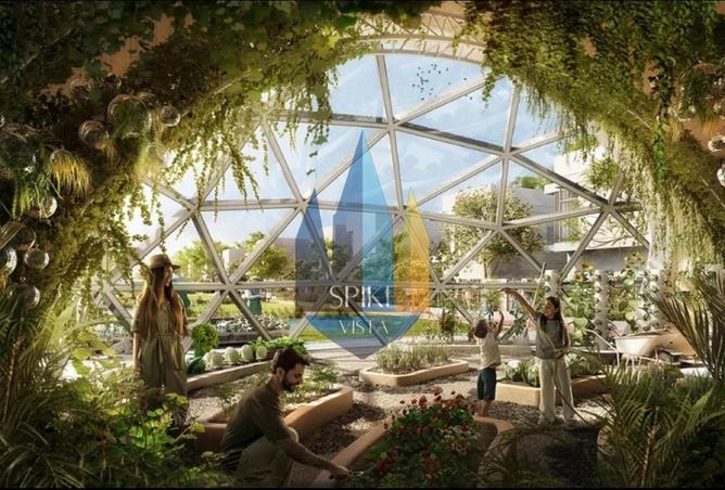 67463177 - صورة العقار 2