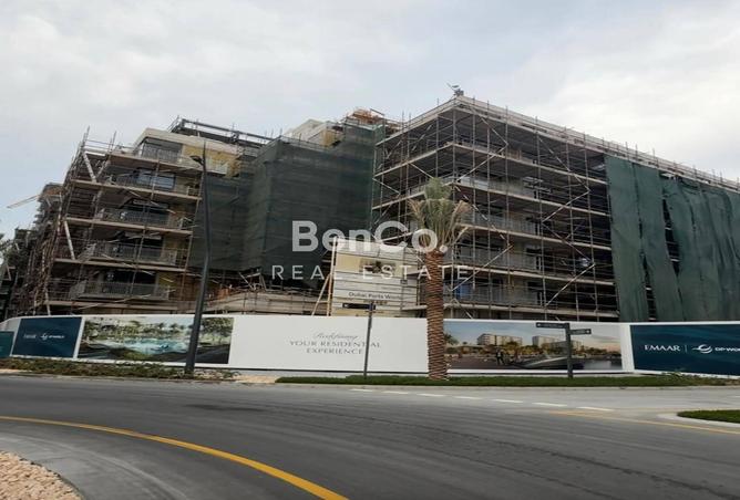 16245674 - الصورة الرئيسية للعقار