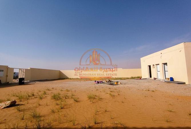 79416471 - Property Image 2