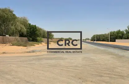 Land - 1 Bedroom for sale in Rawdat Al Sidr - Al Rowdat Suburb - Sharjah