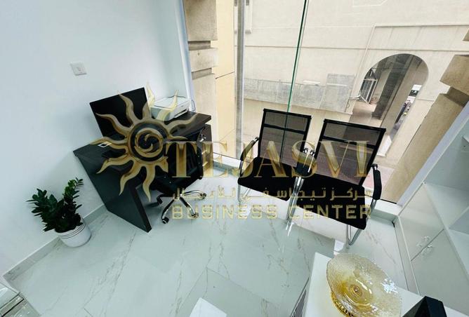 86609847 - صورة العقار 2
