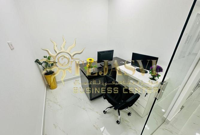 92251240 - Property Main Image