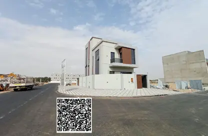 Townhouse - 4 Bedrooms - 6 Bathrooms for sale in Al Helio 2 - Al Helio - Ajman