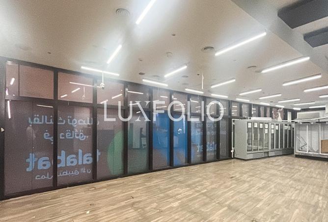 15641919 - صورة العقار 3