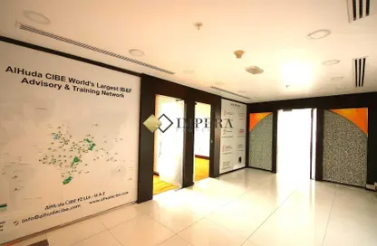 Office Space - Studio for rent in Sheikh Zayed Road - Dubai