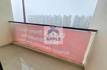 Apartment - 1 Bedroom - 2 Bathrooms for rent in Tilal City C - Tilal City - Sharjah