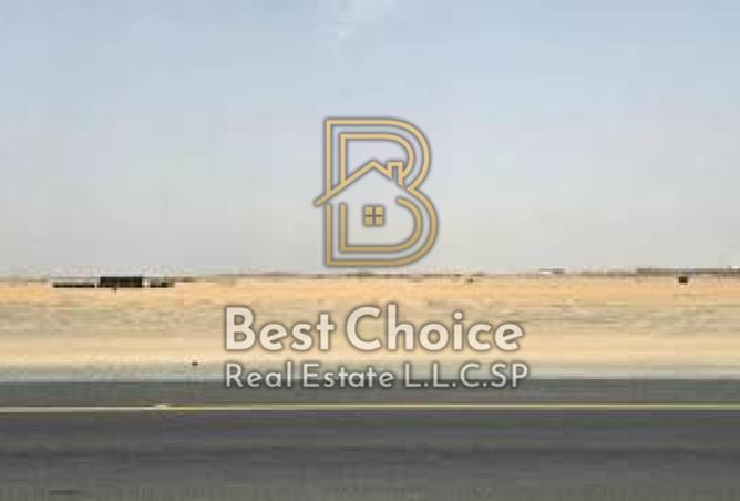 112834385 - Property Image 3