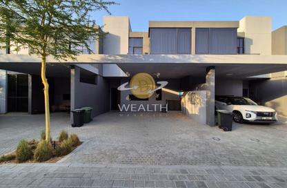 Townhouse - 4 Bedrooms - 5 Bathrooms for sale in Sendian - Masaar - Tilal City - Sharjah