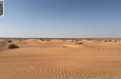 أرض - استوديو للبيع في مدينة القاسمية - الشارقة