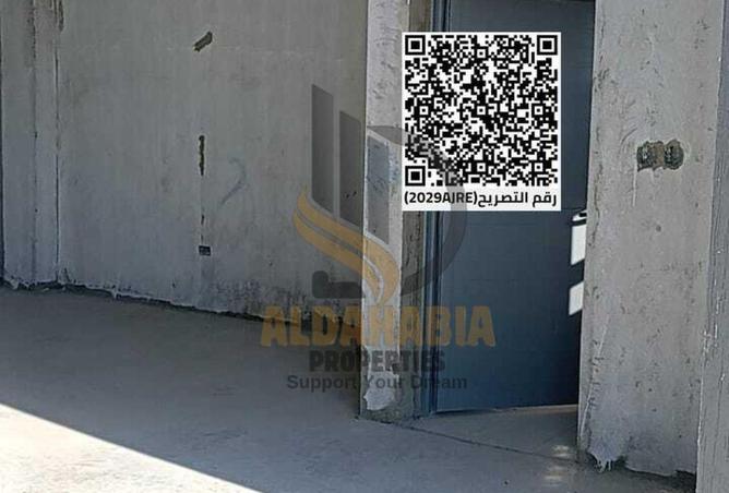 16108813 - صورة العقار 3