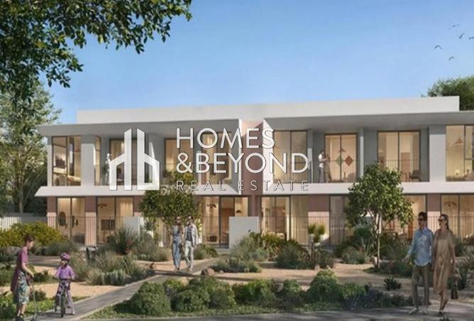 56944549 - صورة العقار 2