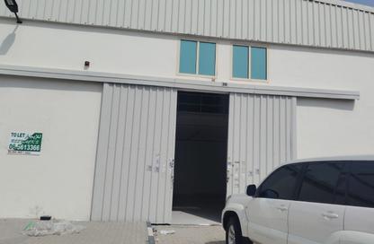 Warehouse - Studio - 1 Bathroom for rent in Al Jlail - Al Sajaa - Sharjah