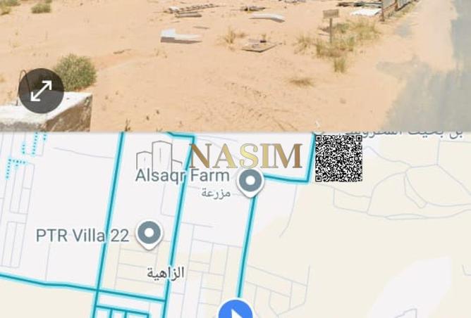 16049530 - صورة العقار 3