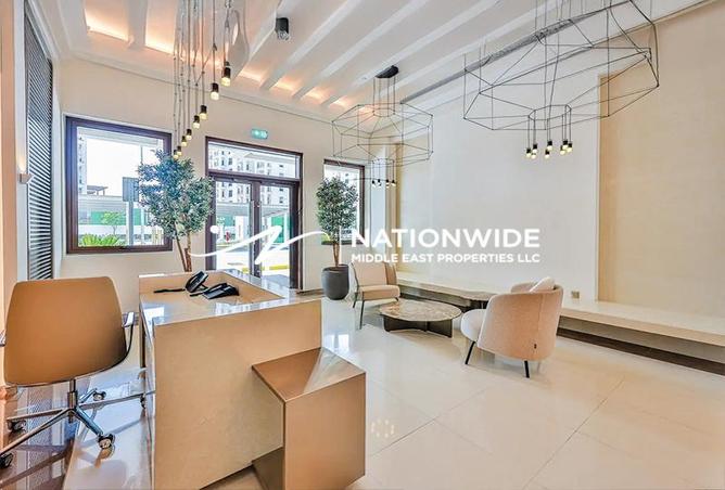 63249023 - صورة العقار 2