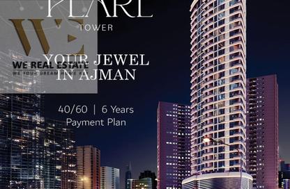 Apartment - 2 Bedrooms - 3 Bathrooms for sale in Tower C1 - Ajman Pearl Towers - Ajman Downtown - Ajman