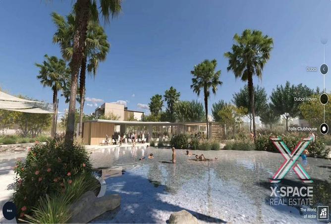 68692973 - صورة العقار 2