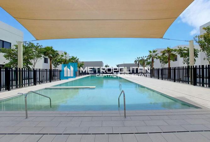 68277563 - صورة العقار 3