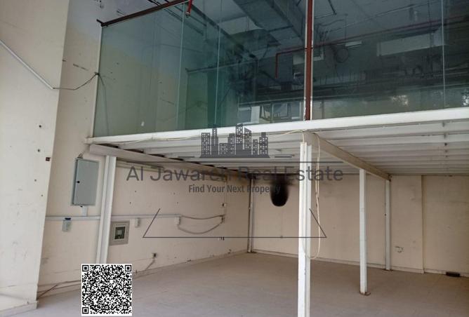 16006302 - صورة العقار 3