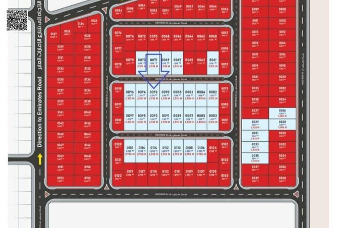 67450420 - الصورة الرئيسية للعقار