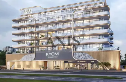 Apartment - 1 Bathroom for sale in Kyomi Residences - International City Phase 2 - Al Warsan 4 - Al Warsan - Dubai