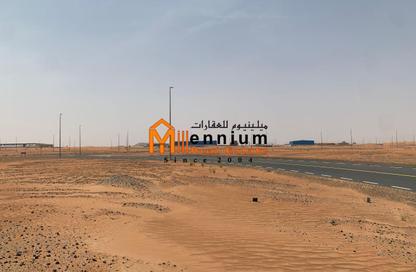 أرض - استوديو للبيع في المالحة - الرحمانية - الشارقة