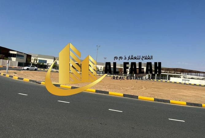 92274732 - صورة العقار 2