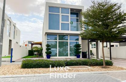 Villa - 6 Bedrooms - 7 Bathrooms for sale in Vardon - Damac Hills 2 - Dubai Villa - 6 Bedrooms - 7 Bathrooms for sale in Vardon - Damac Hills 2 - Dubai
