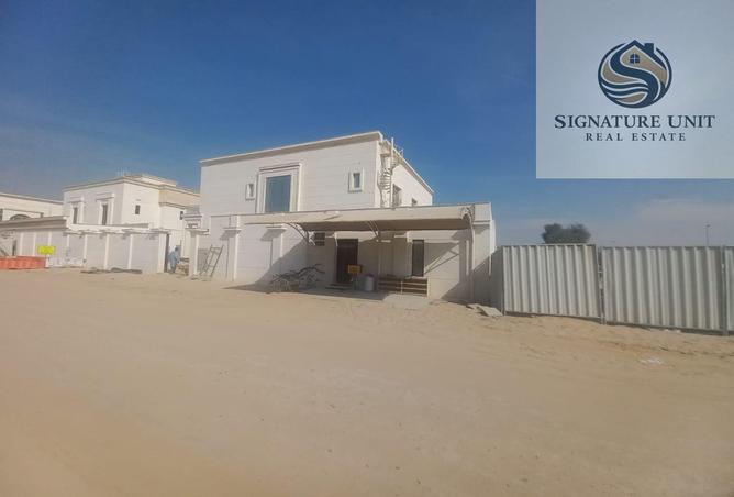 16098631 - صورة العقار 2