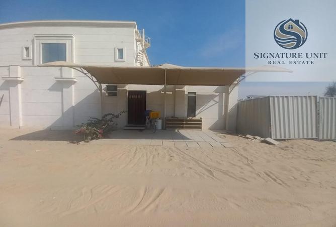 16098631 - الصورة الرئيسية للعقار