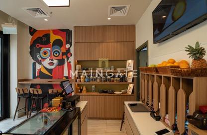 Shop - Studio for sale in Azizi Riviera 25 - Azizi Riviera - Meydan One - Meydan - Dubai
