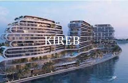 دوبلكس - 4 غرف نوم - 4 حمامات للبيع في جزيرة المرجان - رأس الخيمة