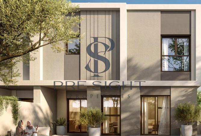 16171450 - صورة العقار 3