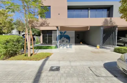 Villa - 4 Bedrooms - 6 Bathrooms for rent in Kaya - Masaar - Tilal City - Sharjah