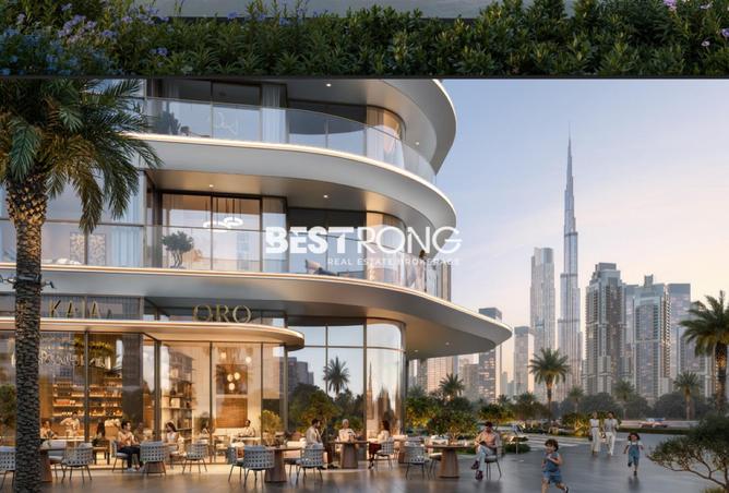 55339972 - صورة العقار 3